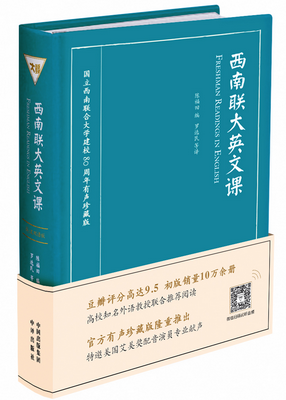 4.27活动新闻通稿(revised)1800
