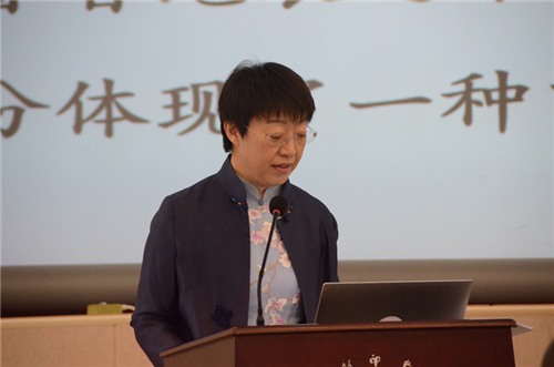 教育规律研讨会暨《教育规律读本》出版座谈会在京举行1870