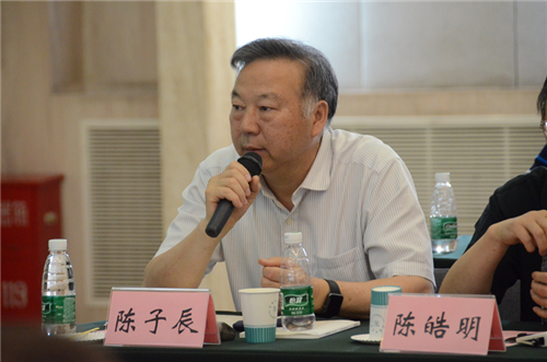 教育规律研讨会暨《教育规律读本》出版座谈会在京举行2128