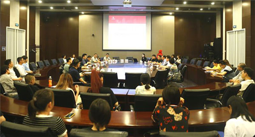 荣宝斋与北京服装学院达成战略合作284