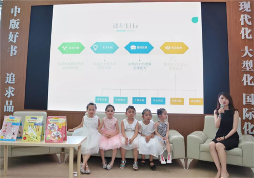 人民音乐出版社西安书博会奉献主流音乐出版精品1472