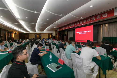 我们都是人美美育学堂的创始人218