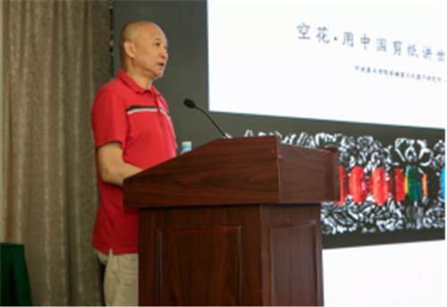 我们都是人美美育学堂的创始人1310