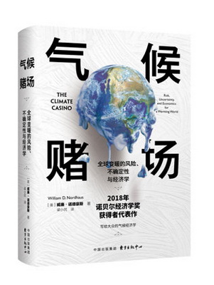 图片5