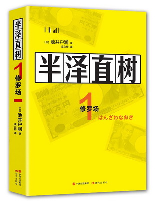 图片1