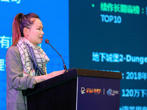 图片7