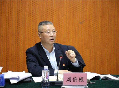 中国出版集团有限公司党组成员、副总裁刘伯根_副本