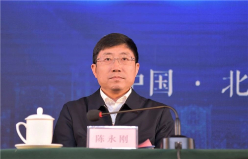 2中国出版集团有限公司党组成员、副总经理 陈永刚