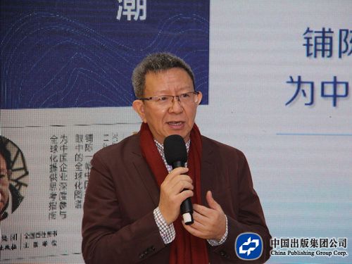 王世渝