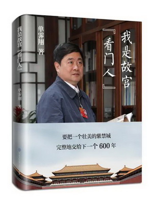 微信图片_20200426134052