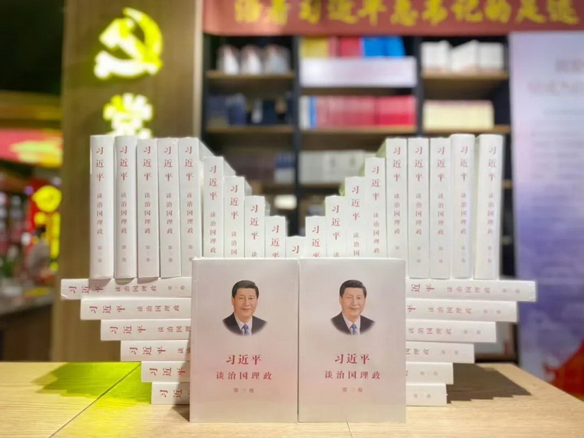 辽宁沈阳新华书店。