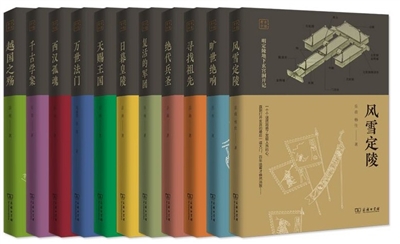 p5_b