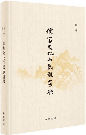 QQ截图20201010085011