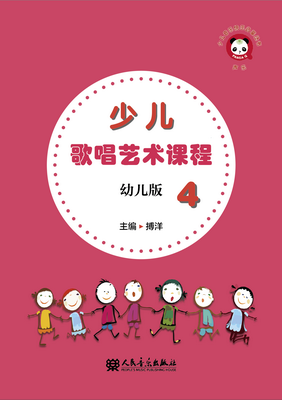 图片6