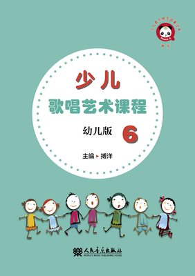图片8
