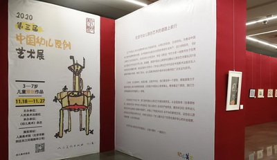 7_调整大小