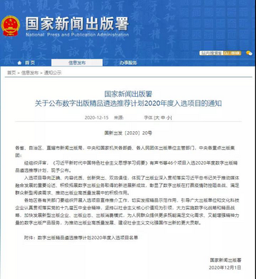 图片6