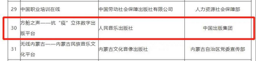 图片7