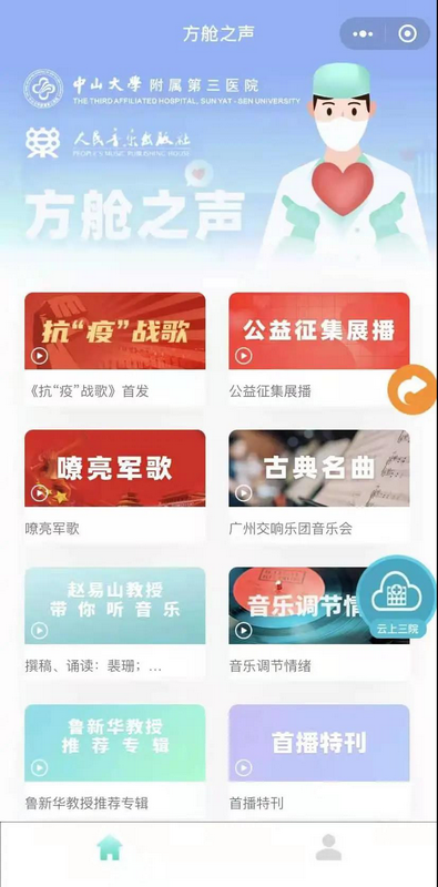 图片8
