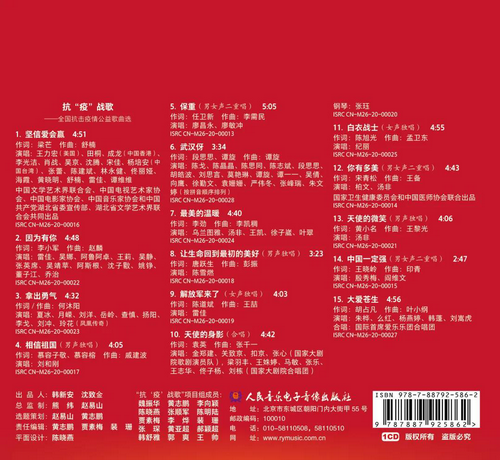 图片10