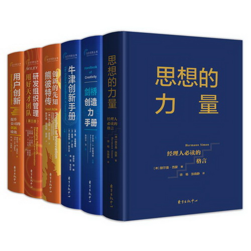 微信图片_20210402165714