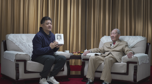 微信图片_20210517162924