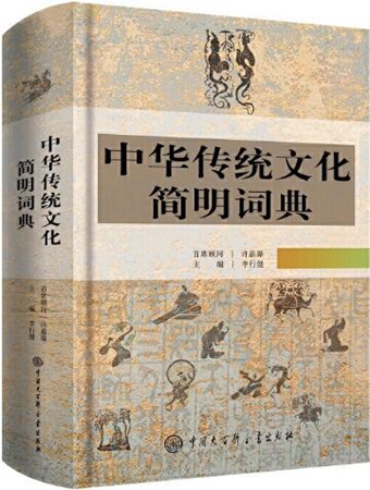 QQ、