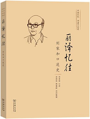 糖醋排骨