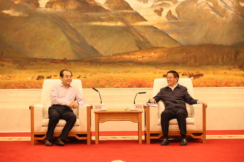 微信图片_20210908082357