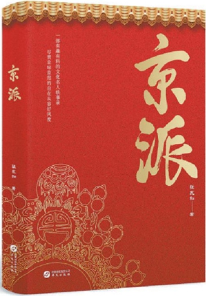 1_副本