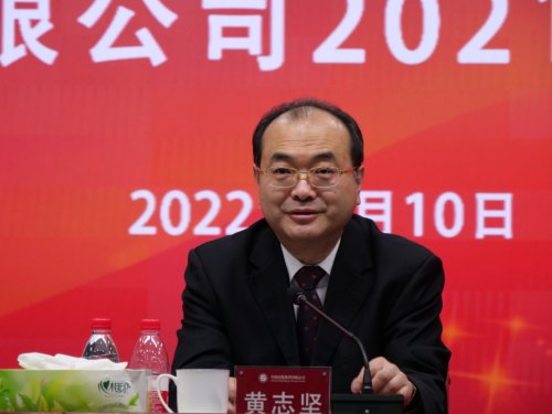 图片 1