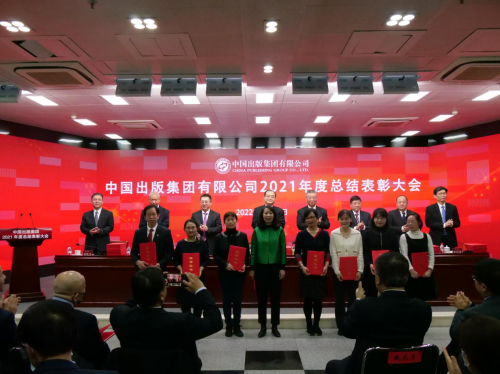 图片 3
