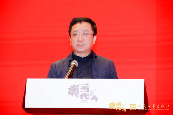 图片 2