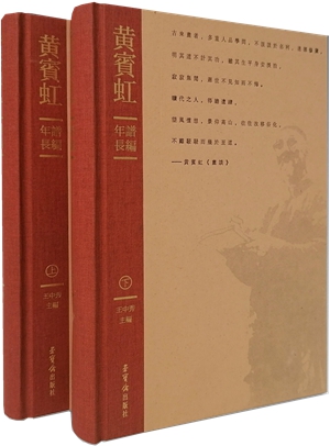 微信图片_20220112145844_副本