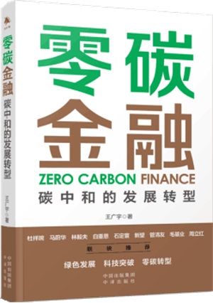 QQ图片20220110162149_副本