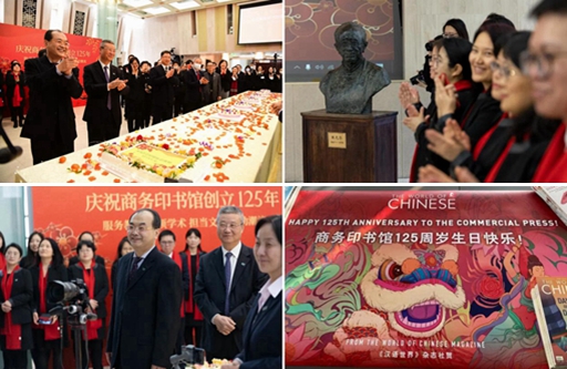 光影魔术手拼图
