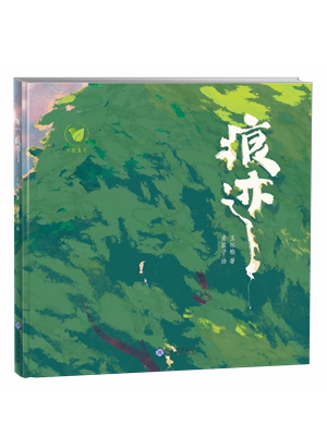 24