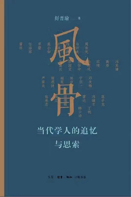 20220715a4eda38480b74136bf2f80cc0f31eb5b_202207144a1c1c1e79774809b83855bac415d23f