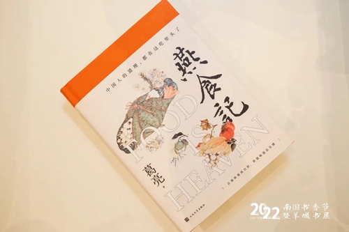 4_副本