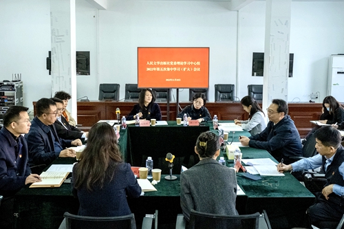 WeChat Image_20221123125900_副本