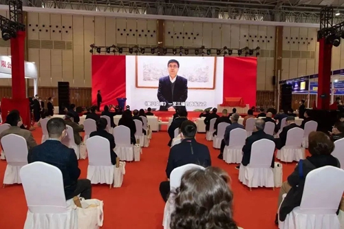 20221125《复兴文库》第一至三编首发仪式在蓉举行4_副本