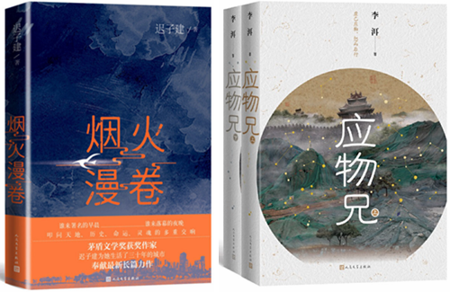 2_副本