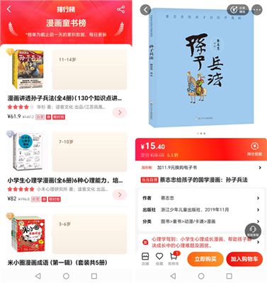 3_副本