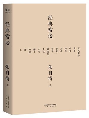 9_副本
