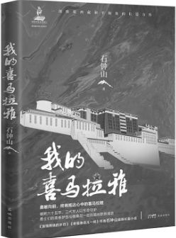 3_副本
