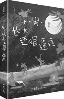 7_副本