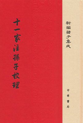 12_副本