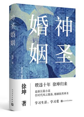 16_副本
