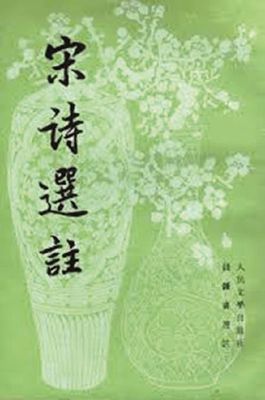 29_副本
