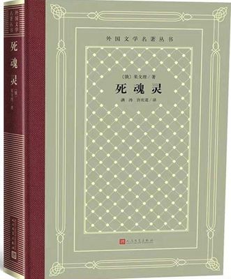 9_副本